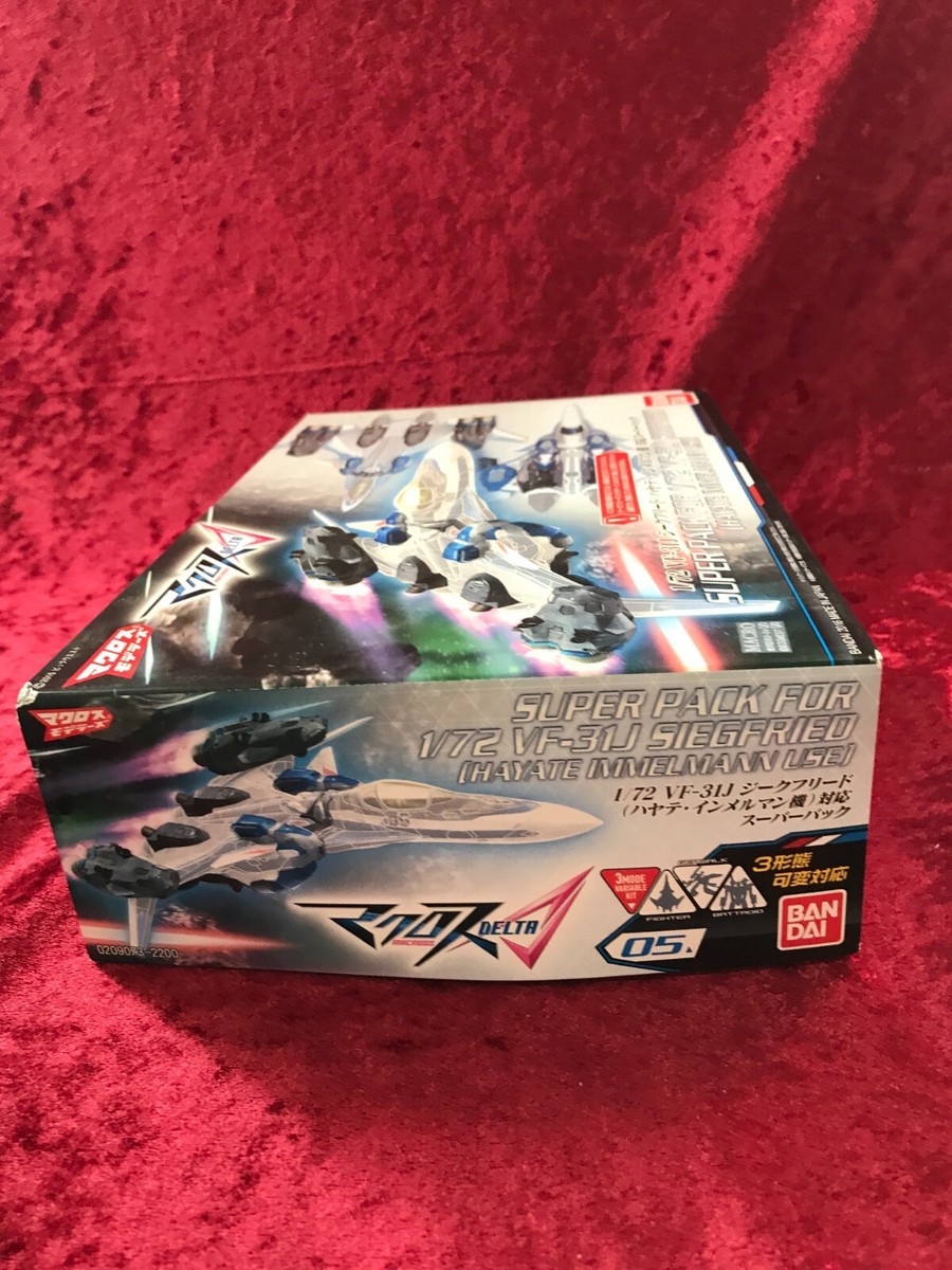 BANDAI 1/72 SUPER PACK for VF-31J SIEGFRIED Model Kit Macross
