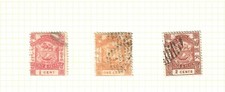 North Borneo 1888 1/2 c, 1 c, 2c used