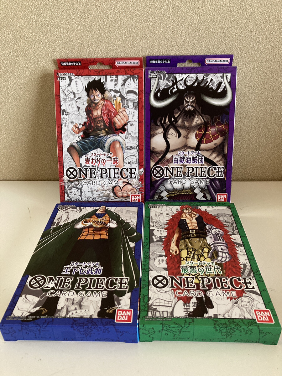 One Piece Trading Card Game Start Deck Complete Sex 4 Types 25th