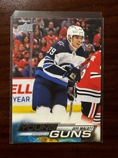 2022-23 Upper Deck Series 1 - Young Guns #247 Jeff Malott (RC)