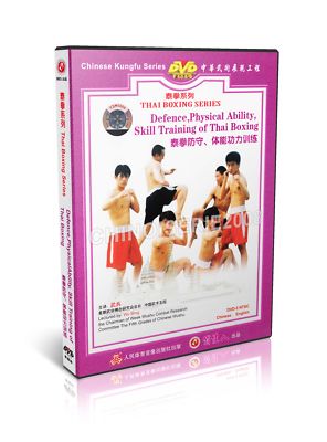 Muay Thai Boxing Series - Defense, Strength & Skill Train (5/6) by Wu Bing DVD