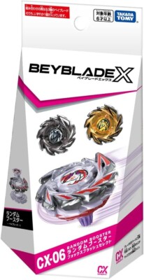TAKARA TOMY BEYBLADE X CX-06 BOOSTER FOXBRUSH COMPLETE SET of 3 | eBay
