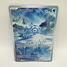 cryogonal pokemon card value Cryogonal - SWSH07: Evolving Skies [REVERSE HOLO]