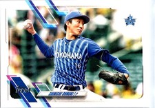 2021 Topps Chrome NPB #51 Shinichi Ohnuki
