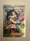 Pokémon TCG Marnie's Pride 171/172 Full Art Holo Ultra Rare Brilliant Stars NM
