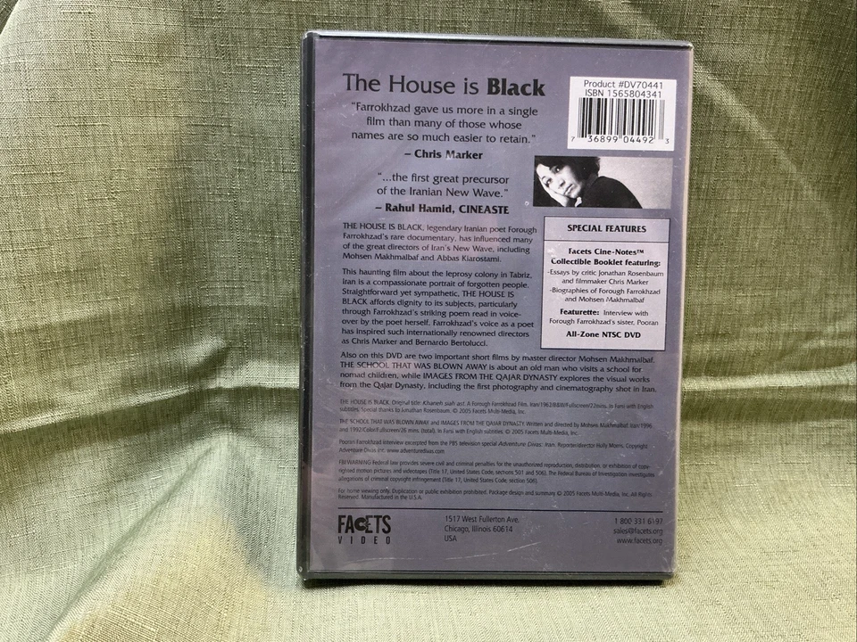 The House is Black DVD Rare Documentary | All Region Iranian SEALED! - Image 2 of 2