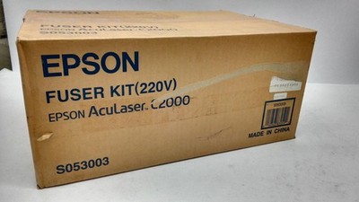 Epson Fixiereinheit C13S053003 220v für Epson AcuLaser C1000/C2000