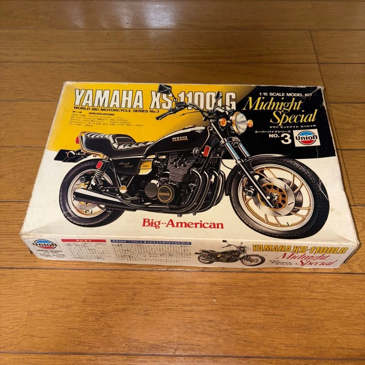om32) タミヤ 1/6スケール YAMAHA XS1100LG ミッドナイトスペシャル