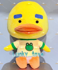 8'' Handmade Animal Crossing Joey Plush Doll Stuffed Toy Dress up Pillow Plushie