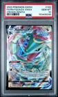 153408298 Rayquaza VMAX 2023 Pokemon Sword & Shield Crown Zenith #102/159 PSA 10
