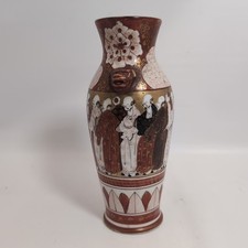 陶瓷红色日本古董花瓶| eBay