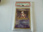 1996 Pokemon Japanese Basic BASE Mewtwo Holo Japanese PSA 8 #150
