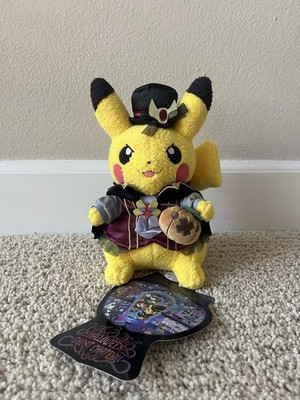 🎃 Pokémon Center Halloween 2025 Ghost Chateau Pikachu Plush Toy