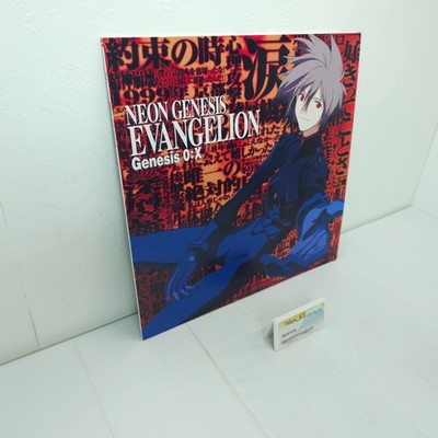 Neon Genesis Evangelion Genesis 0: X Laserdisc LD Not for sale