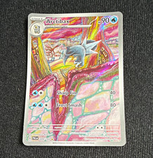 The Pokémon Company Arctibax 209/193 Sv02 Paldea Evolved IR Full Art Holo ENG on eBay
