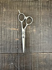 Kasho KDM Design Master 5.0 Straght Shears with leather case
