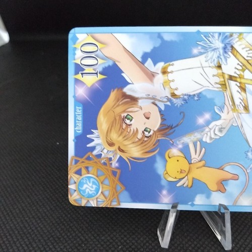 Sakura Kinomoto CARDCAPTOR SAKURA Card Trading Card TCG JAPAN TOMY CLAMP Anime - Picture 3 of 5