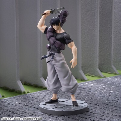プロセカ 神高男子 フィギュア マスコット 4種8体セット Jujutsu Kaisen Toji Fushiguro Figure Kaigyoku Gyokusetsu