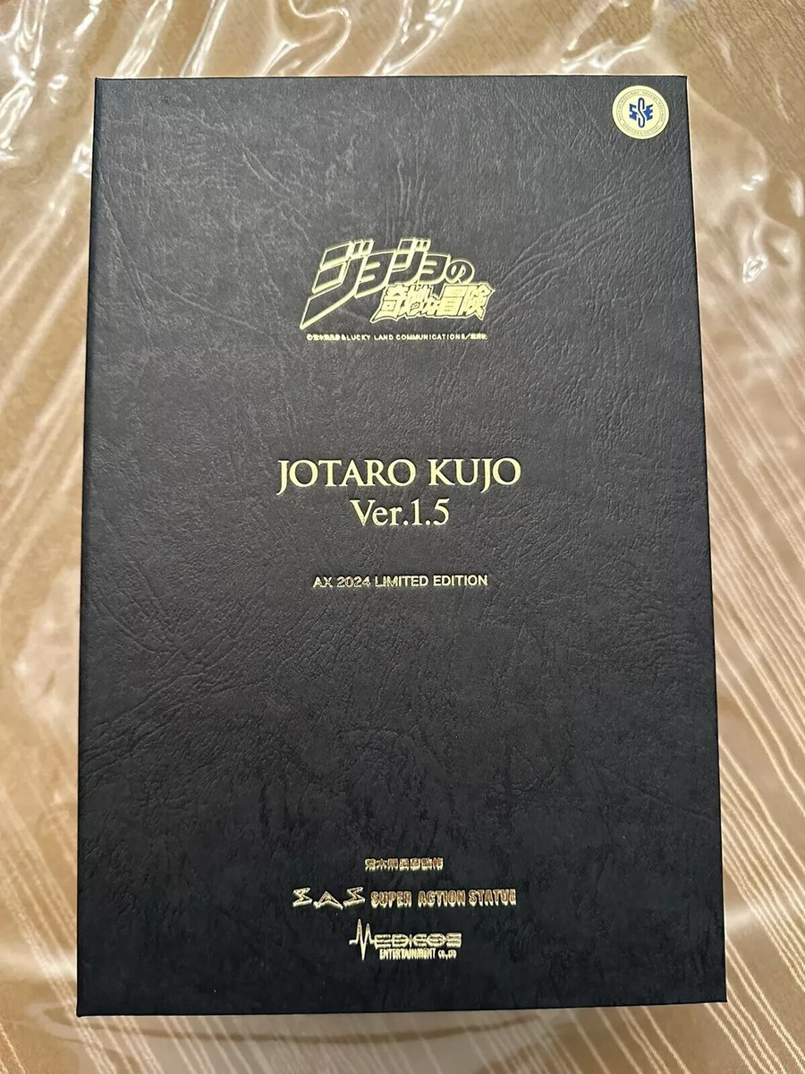 Anime Expo 2024 Medicos JoJos Bizarre Adventure Jotaro Kujo