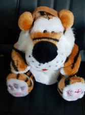 Smart Planet New and Vintage Plush Tiger Radio Control On Paw of Tiger 2005 Toy 