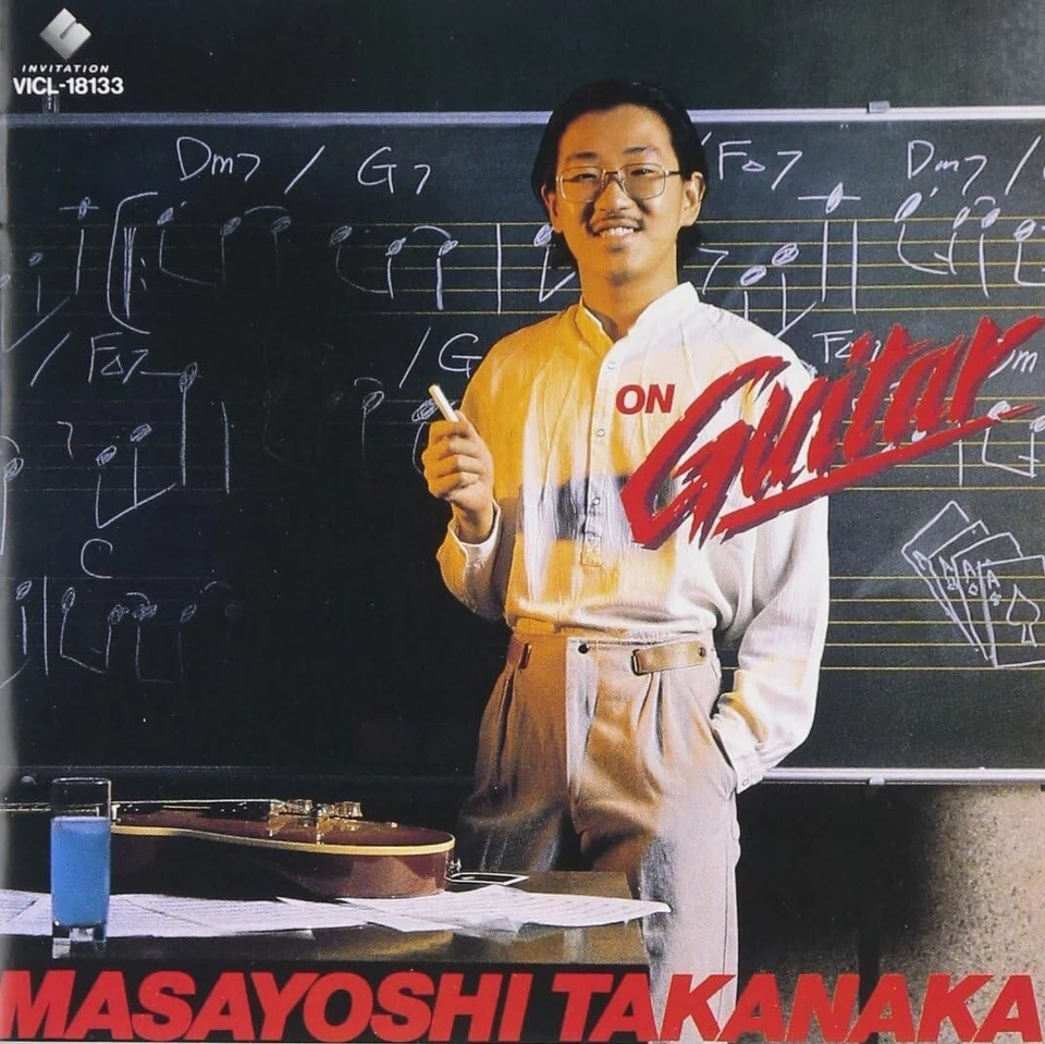 Neue Masayoshi Takanaka / auf Gitarre 1978 aus Japan CD Musik 8 Tracks - Bild 3 von 4
