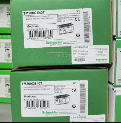 TM200CE40T New In Box 1PCS Free Expedited Ship