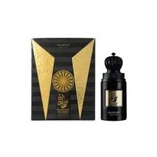 Arabiyat Prestige Men's Hamdan The Brave EDP Spray 2.5 oz Fragrances