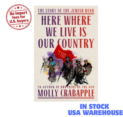 Here Where We Live Is Our Country Inspirational Book - Hardcover