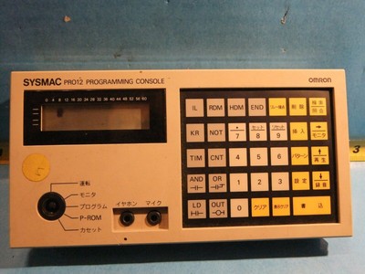 OMRON 3G2A3-PRO12 (3G2A3-PR012) Programmierkonsole (Japan)
