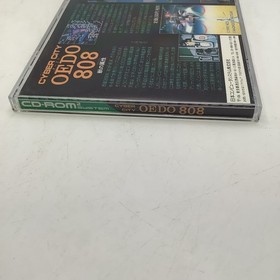 PC Engine Cyber City Oedo 808 CD ROM2 SCD TG16 Turbo *CIB COMPLETE.