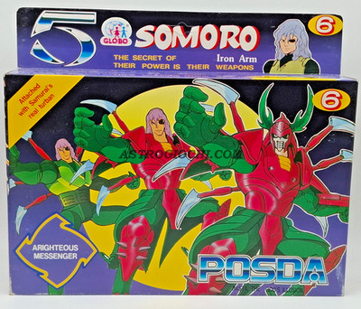 I FIVE SAMURAI TROOPERS POSDA SOMORO VINTAGE '80 GLOBE KO BOOTLEG NEW IN BOX