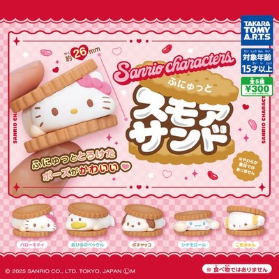 Sanrio Characters Shokupan-zu - Hello Kitty dan Hanamaru Obake dalam bentuk roti sandwich
