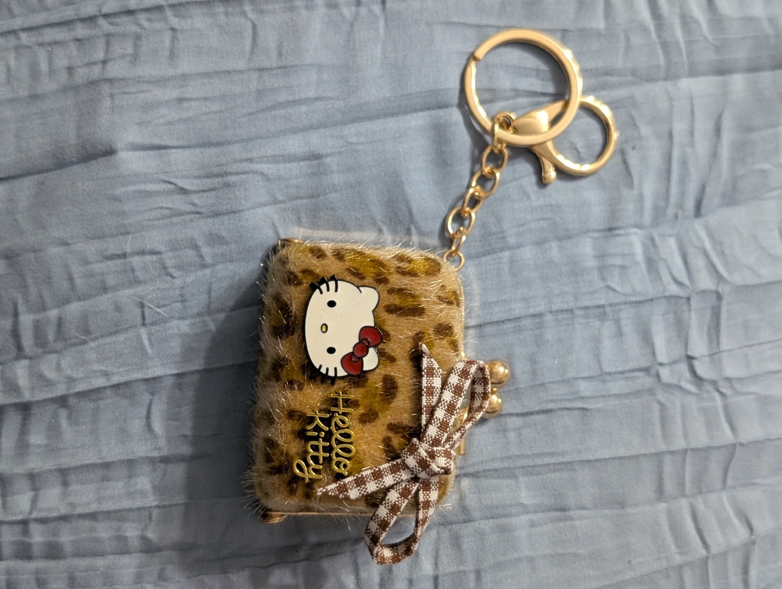 Brown Animal Print Bag Charm Holder