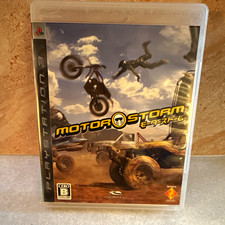 Sony Computer Entertainment MotorStorm PS3 Racing NTSC-J CERO B Manual
