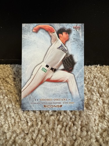 2016 BBM Icons Speed Shohei Ohtani Japan RC #04 Dodgers Angels