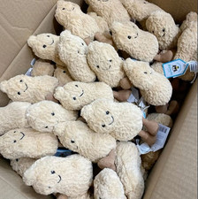 Cute Plush Peanut Keychain Bag Charm Soft Toy Jellycat Amuseables NWT Gift Idea