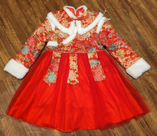 Chinese Hanfu Girl's 2 Piece Dress Red Embellished Size 130cm Princess Winter