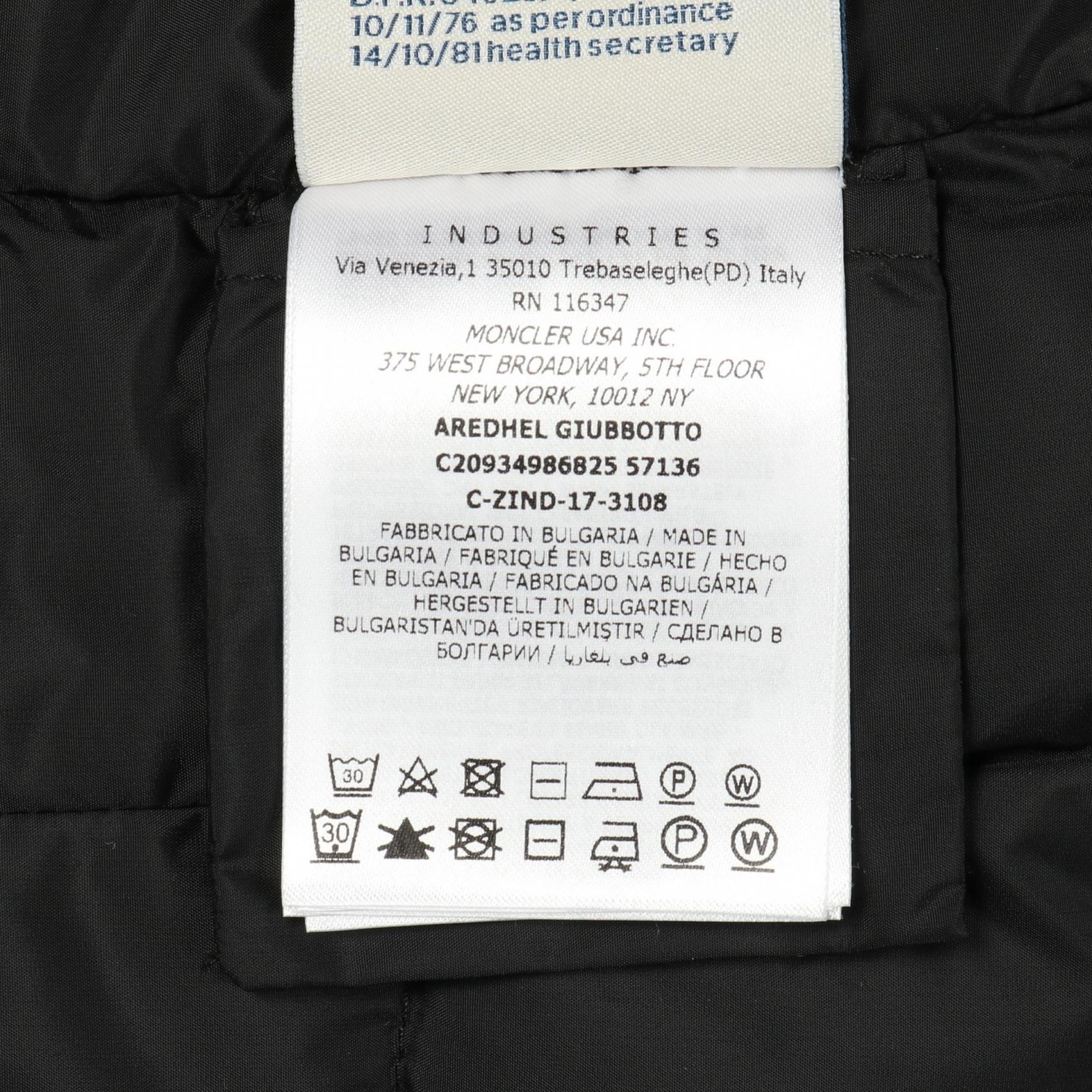 Moncler Aredhel Down Jacket Polyester/Cotton Ladi… - image 4