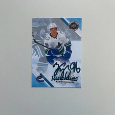 2018 Upper Deck National Hockey Card Day Trading Cards 20