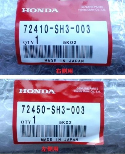 Genuine HONDA OEM 1988-1989 CIVIC EF9 Front Door Window Molding Right & Left Set - Picture 11 of 13