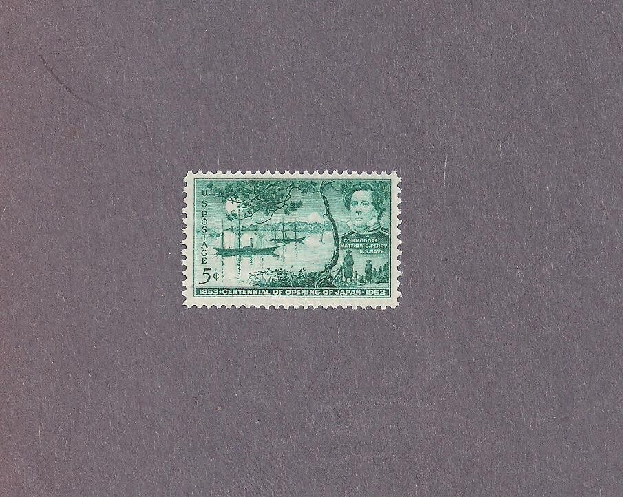 1021 Opening of Japan Centennial Issue mint NHOG | eBay