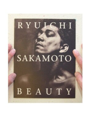 Ryuichi Sakamoto Press Kit 'Beauty'