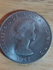 1965 Great Britain QUEEN ELIZABETH II Winston Churchill Rare/Historic Value  — photo 5