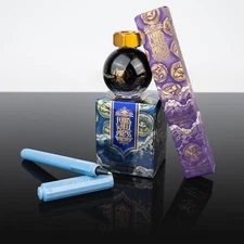 Ferris Wheel Press Tides of Midas FerriTales 20ml Ink & Rollerball Pen Set