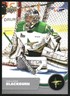 B6248- 2021-22 Upper Deck CHL Hockey Cards 251-400 -You Pick- 15+ FREE US SHIP