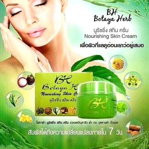 3x Botaya facial cream, natural herbal 15g. Reduce Wrinkle Freckles Dark Spots - Image 2 of 4