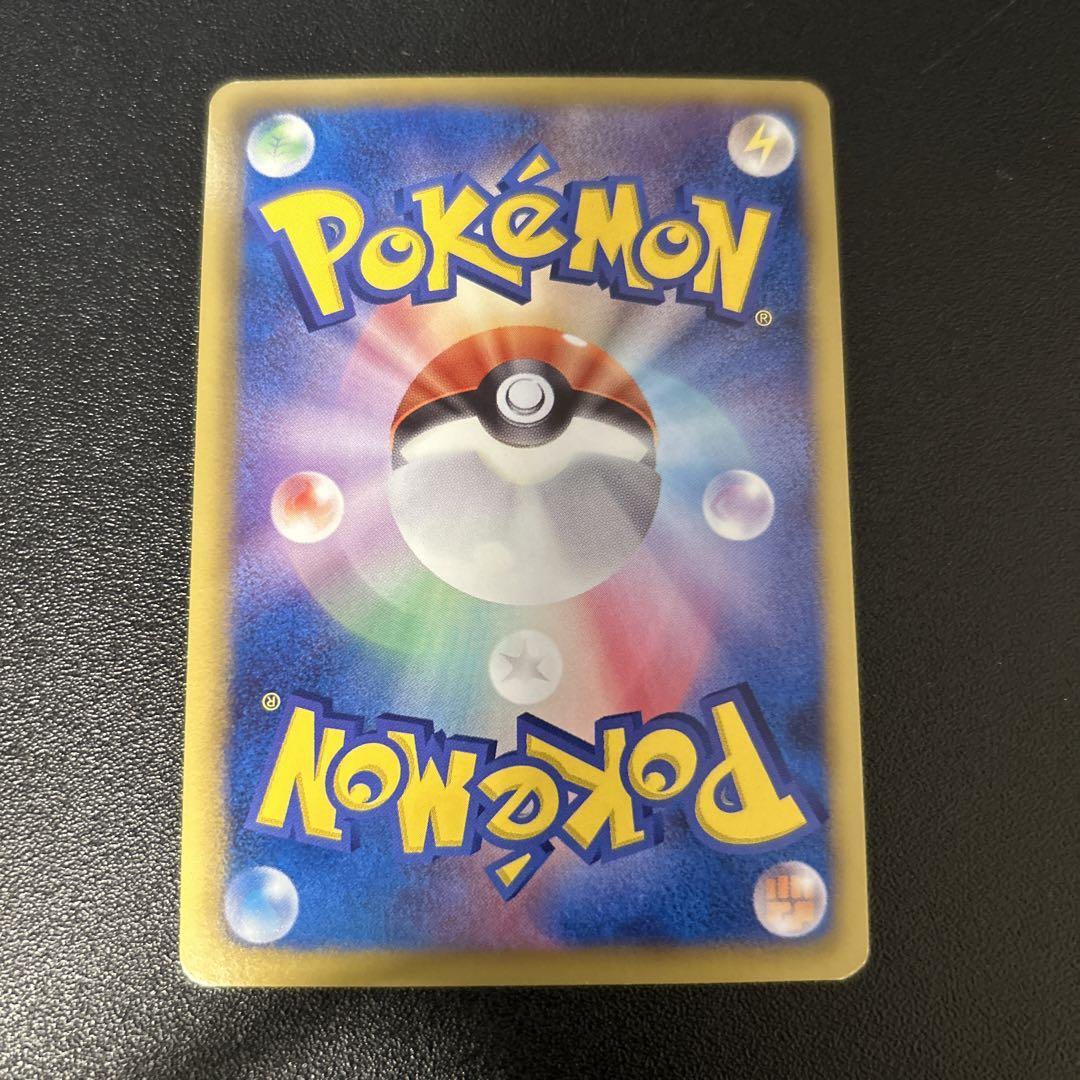 Zoroark Ultra Rare (UR) 056/052 Pokemon Cards Japan LP Zoroark Ultra Rare (UR) 056/052 Pokemon Cards Japan LP