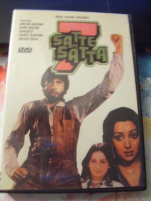 SATTE PE SATTA~1982 VG/C HINDI LANGUAGE DVD~AMITAB BACHAN HEMA MALINI RANJEETA