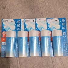 Bior  UV Aqua Rich Watery Gel Sunscreen SPF 50 PA   70ml lot of 5 