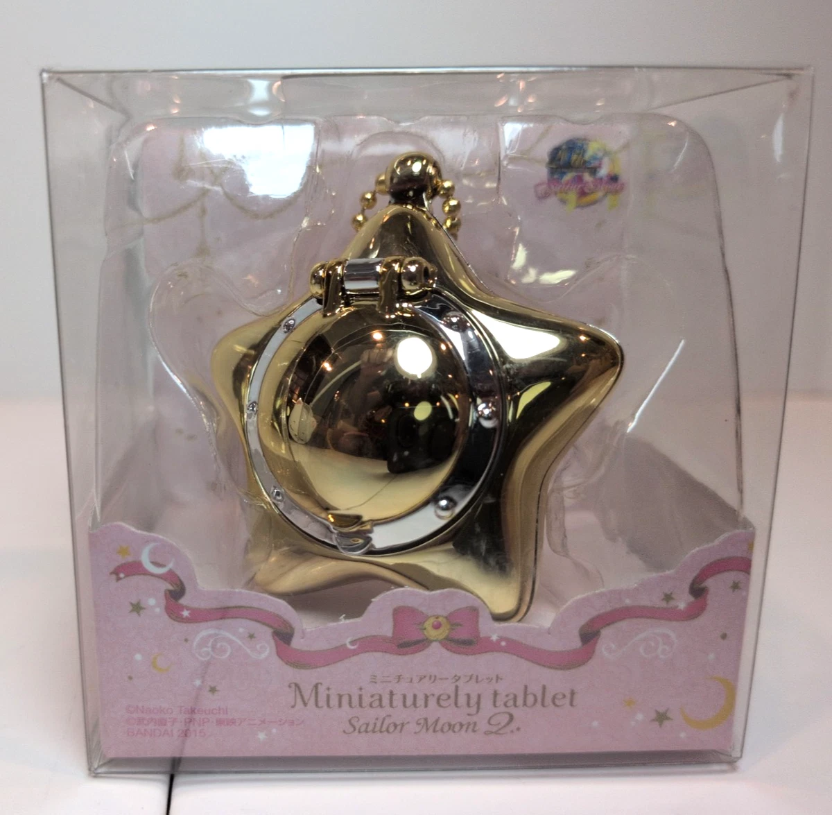 sailor moon keychain products for sale | eBay